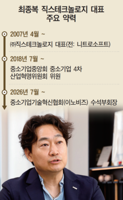 뉴스이미지