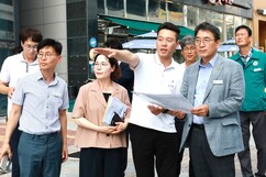 뉴스이미지