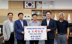 뉴스이미지