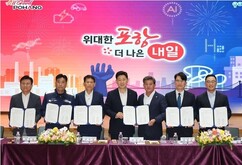 뉴스이미지