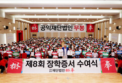 뉴스이미지