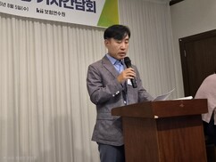 뉴스이미지