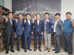 뉴스이미지