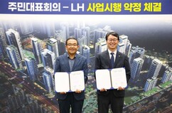 뉴스이미지