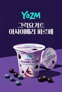 뉴스이미지