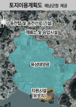 뉴스이미지