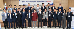 뉴스이미지