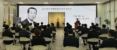 뉴스이미지