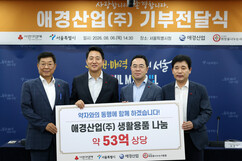 뉴스이미지