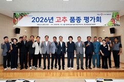 뉴스이미지