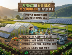뉴스이미지