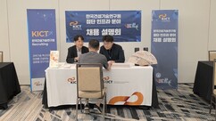 뉴스이미지