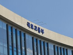 뉴스이미지