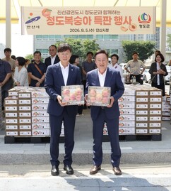 뉴스이미지