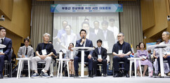 뉴스이미지