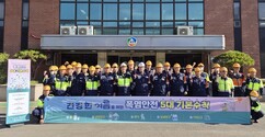 뉴스이미지
