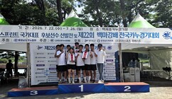 뉴스이미지