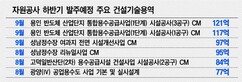 뉴스이미지