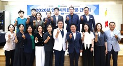 뉴스이미지