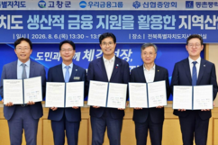 뉴스이미지