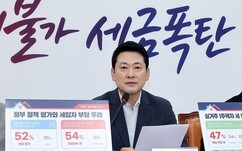 뉴스이미지