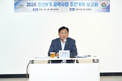 뉴스이미지