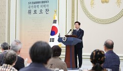 뉴스이미지