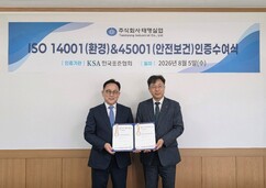 뉴스이미지