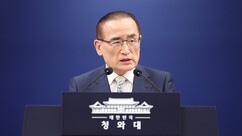 뉴스이미지