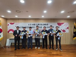 뉴스이미지