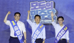 뉴스이미지