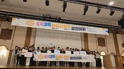뉴스이미지