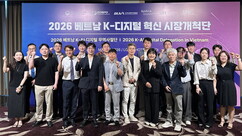 뉴스이미지