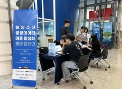 뉴스이미지