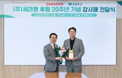 뉴스이미지