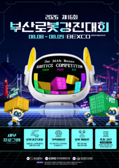 뉴스이미지