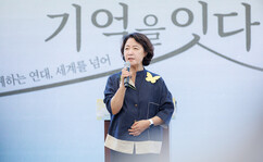 뉴스이미지