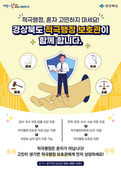 뉴스이미지