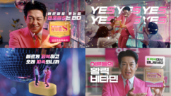 뉴스이미지