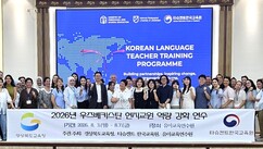 뉴스이미지