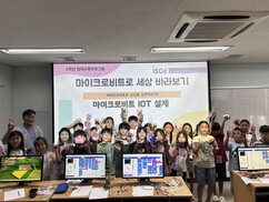 뉴스이미지