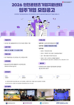 뉴스이미지
