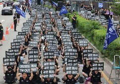 뉴스이미지