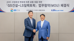 뉴스이미지