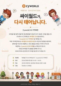 뉴스이미지