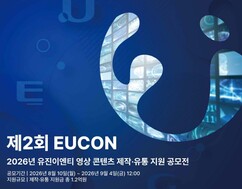 뉴스이미지