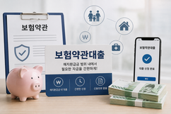 뉴스이미지