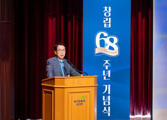 뉴스이미지