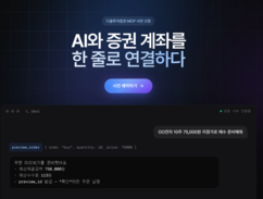 뉴스이미지