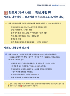 뉴스이미지